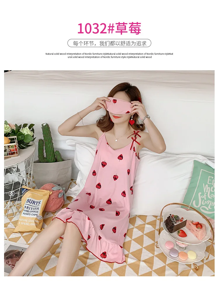 Летняя ночная рубашка для женщин с нагрудным ремнем и v-образным воротником, свободная молочная шелковая Сексуальная Корейская версия милой домашней одежды, чтобы отправить повязку на глаза
