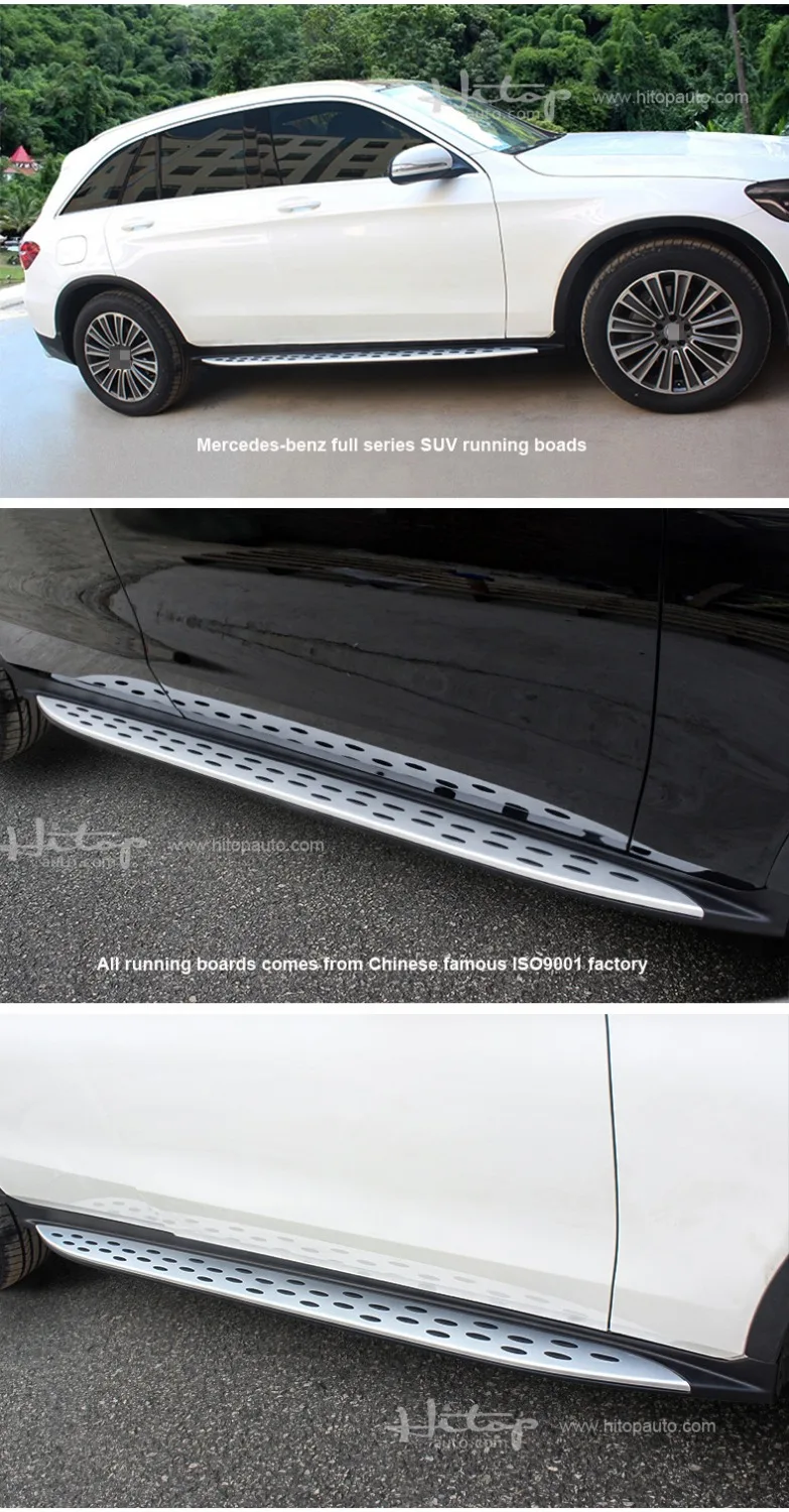 Боковая подножка OE для GLE GLA GLC GLK ML GL GLS полная серия гарантия качества ISO9001 HITOP