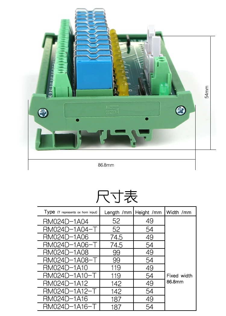 RM024D-1AXX_13