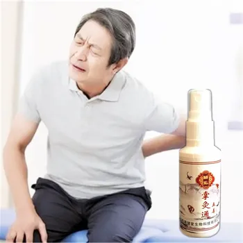 

1Pcs Gold Scorpion Pain relief Essential Oil Orthopedic Plasters Analgesic Spray Body Massage Rheumatism Treatment JY-45