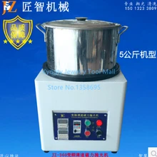 Новое поступление большой емкости 5 кг заготовки производство ювелирных изделий магнитный стакан золото шлифовальная машина серебристого цвета 1 шт./лот