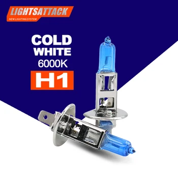 

PEGASUS Car Halogen Headligh H1 1500lm Auto Bulb Headlamp 6000K