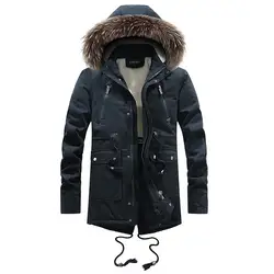 Зимняя куртка мужская Новое поступление повседневная ветрозащитная Толстая теплая Мужская s пальто парки с капюшоном длинные пальто