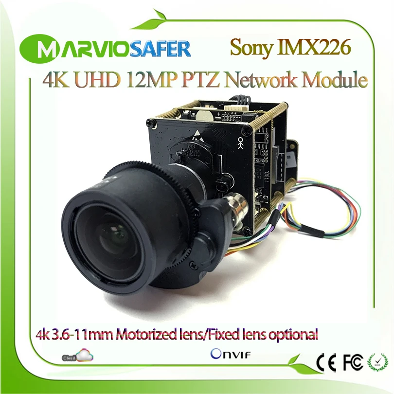 UHD 12MP 4 К Starlight IP PTZ сетевая Камера модуль sony IMX226 Сенсор Onvif H.265 H.264 RS485 3X 3,6-11 мм зум-объектив RTSP