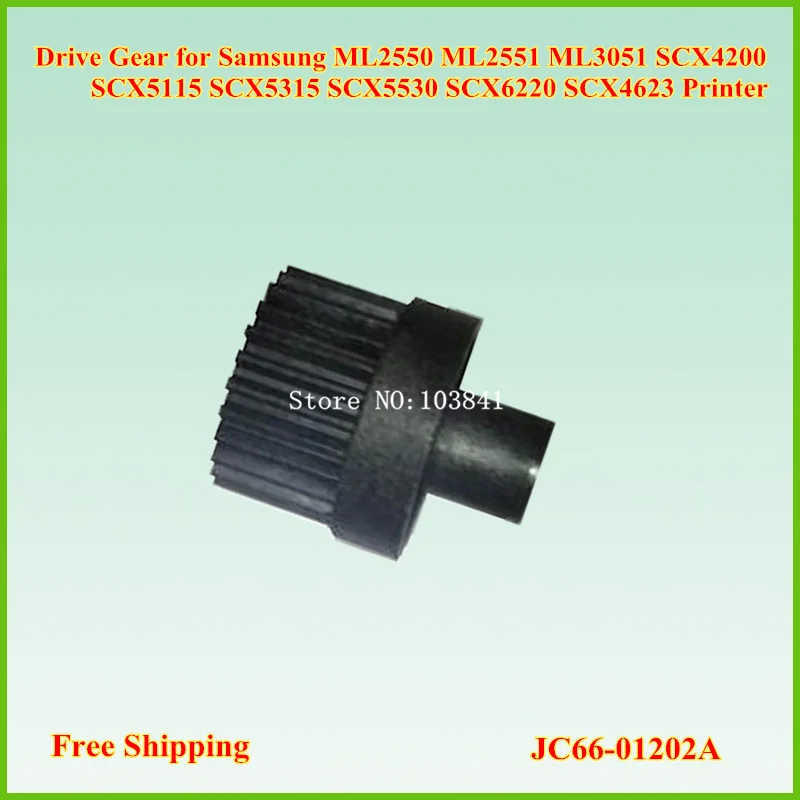 Новый фьюзер внутренний приводной механизм для Samsung mlсваl ML2525 ML2580 ML2540 ML2545 SCX4200 SCX4300
