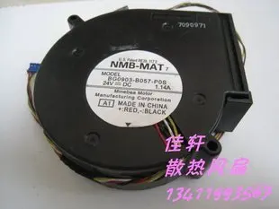 

Good Quality Original NMB Turbo blower9733 24V 1.14A BG0903-B057-POSFour-wire Cooling fan Cooling Fan