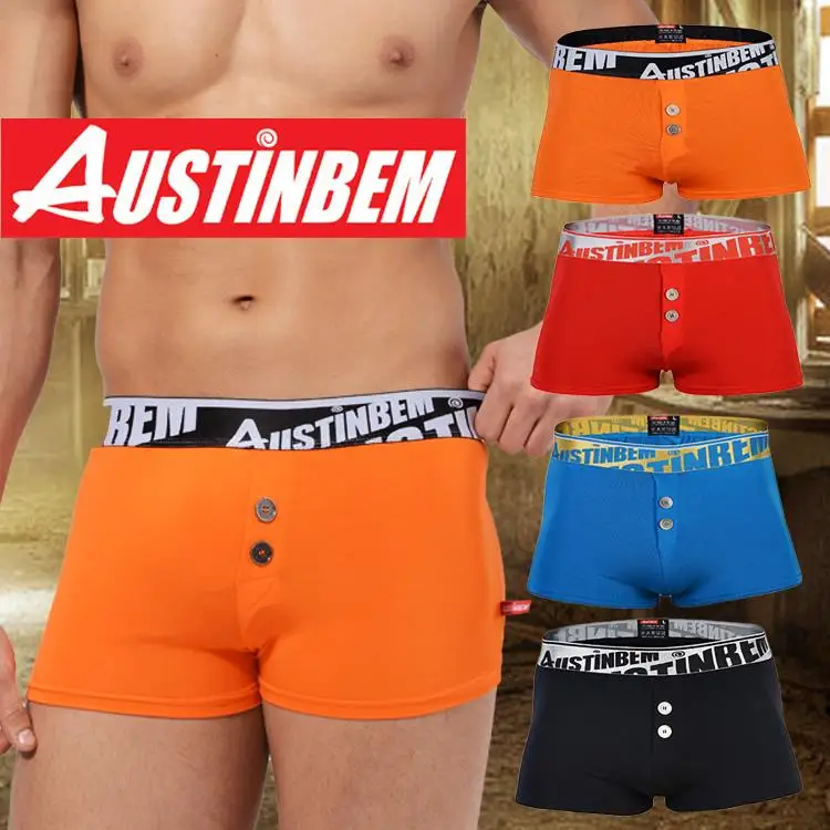 Free shipping!brand AUSTINBEM underwear solid boxers shiny Men