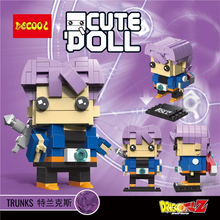 Dragon ball blocks TRUNKS