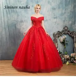 Красные 2019 Бальные платья для выпускного вечера с открытыми плечами бисерные Аппликации бальное платье vestidos De 15 Anos милые 16 платья 328
