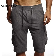Pui men tiua, мужские летние повседневные шорты, одноцветные шорты с эластичной резинкой на талии, штаны для бега, тренировок, спортивная одежда