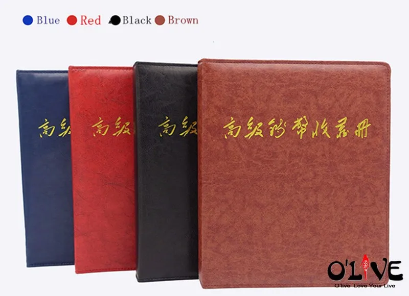 Free-Shipping-Hi-Q-home-decoration-Leather-Coin-Album-paper-money-album-45-sheets-loose-leaves (1)