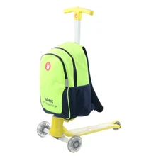 Детский скутер Дорожный чемодан школьный рюкзак сумка в виде скутера рюкзак на колесиках