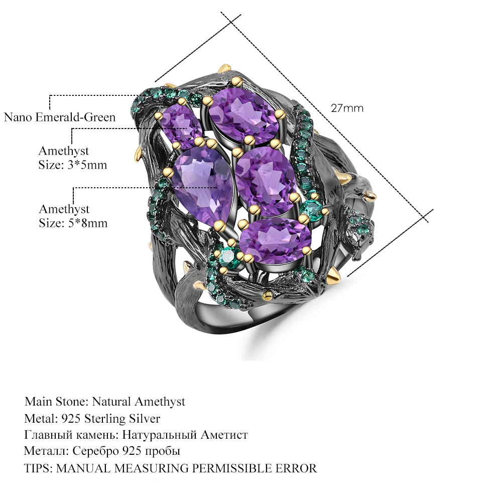 GEM'S BALLET 3.23Ct натуральное кольцо с аметистом 925 пробы серебро ручной работы полый элемент кольцо для женщин Bijoux хорошее ювелирное изделие