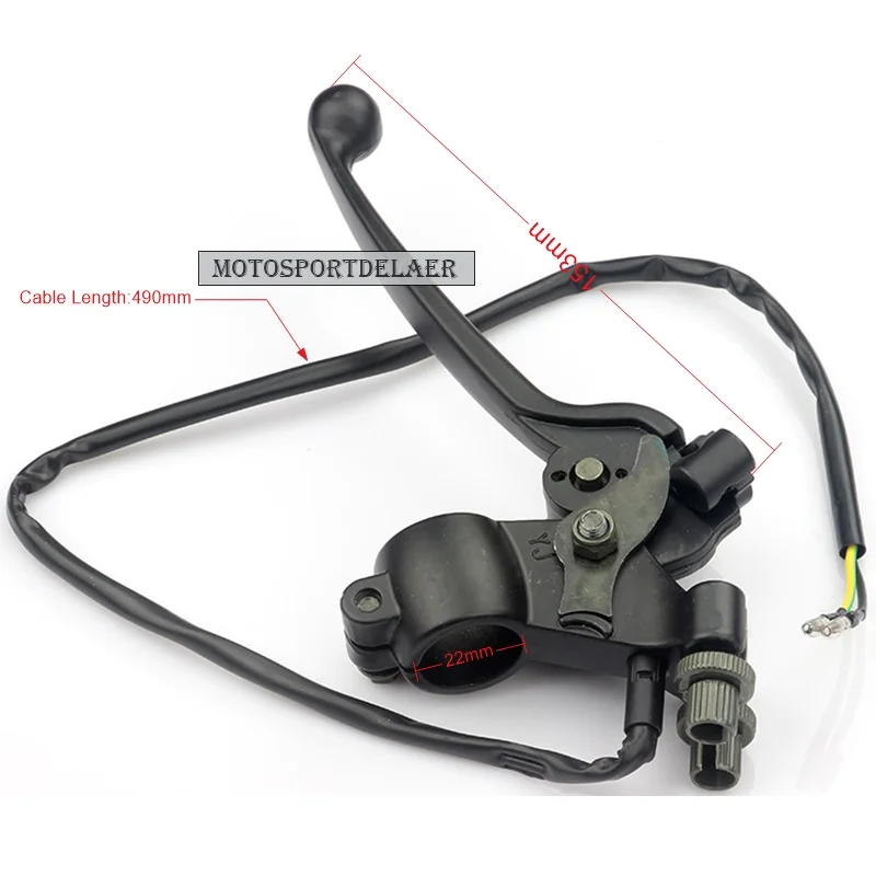 Right Dual Double Brake Lever 50cc 70cc 90cc 110cc 125CC Chinese ATV Quad 22mm