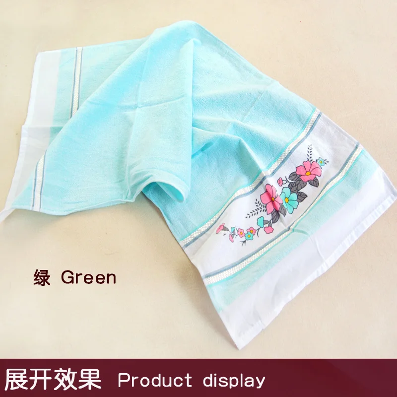 1green