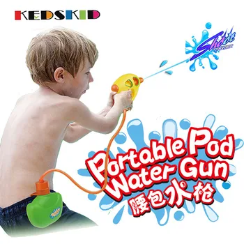 

HOT Sale Kids Cute Outdoor Super Soaker Blaster Fire Pocket Pressure Squirt Pool Toy Children Summer Beach Gaming Water Gun