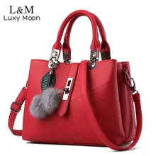 Luxy moon, женская кожаная сумка с замком, с меховой кисточкой, сумки-мессенджеры, большие сумки-тоут, высокое качество, модная деловая сумка XA388H