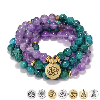 

New Design Pure Natural Purple Crystal Phoenix Stone 108 Mala Bracelet or Necklace Tree of Life Yoga Women Hand String Wholesale