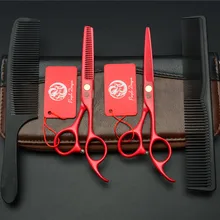 1023Z 5,5 ''4 шт. набор фиолетовый дракон Красный цвет заводская цена Парикмахерские ножницы резка ножницы филировочные ножницы для волос