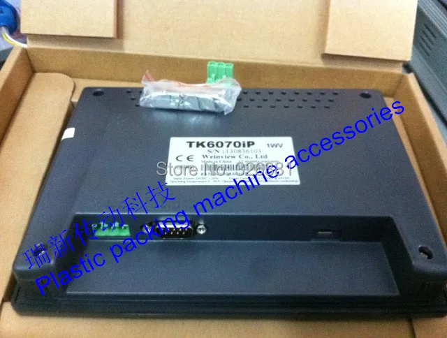 6070IP 4