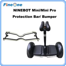 2017 Xiaomi Mini Protection Bar Mini Pro Bumper Front Rear Protection Bar for Xiaomi Mini Balance Scooter Protection Frame