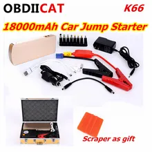 A+ качественное K66 автомобильное зарядное устройство портативное K66 банк автомобильный скачок стартер 18000 мАч 12 В power Bank K66 стартер с многофункциональным и чехол для переноски