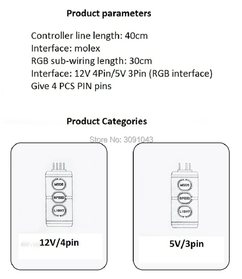 Pccooler 12V and 5V RGB Fan Light bar Controller Contain 1 to 3 extended line for CPU Cooling Computer Case RGB fan adapter