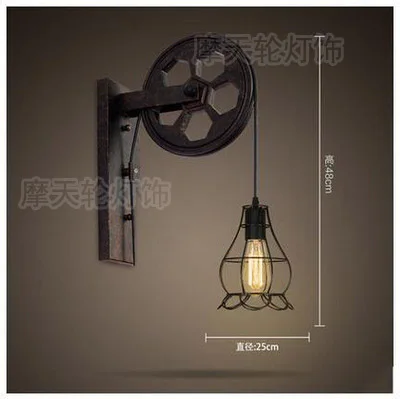 Лофт ретро лампа креативный подъемный настенный светильник для столовой, ресторана, коридора, паба, кафе настенный светильник бра - Цвет абажура: see chart