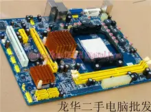 A new filling ! R880GM-S supports DDR3 AM3 motherboard fully integrated 880G 880 880