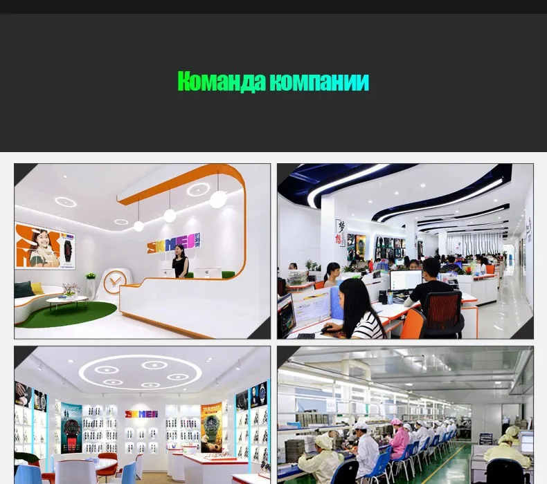 SKMEI детские часы Модные Спортивные Мальчики Девочки студент сигнализации Дата Clock дети смотрят светодио дный цифровые наручные часы Relojes 1450