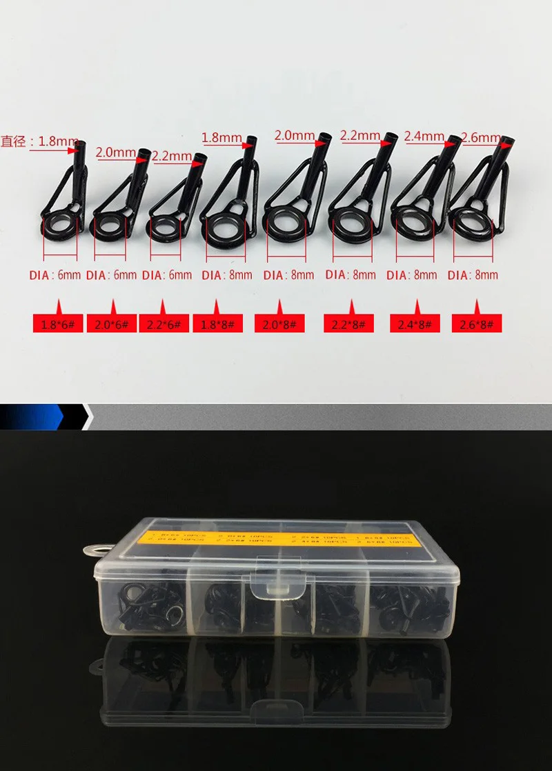 80 шт./кор. телескопическая удочка направляющие Топ наконечник Комплект для ремонта 1,8-2,6 мм стержнем для творчества, глаз стержень для колец руководство рыболовные снасти аксессуары для инструментов