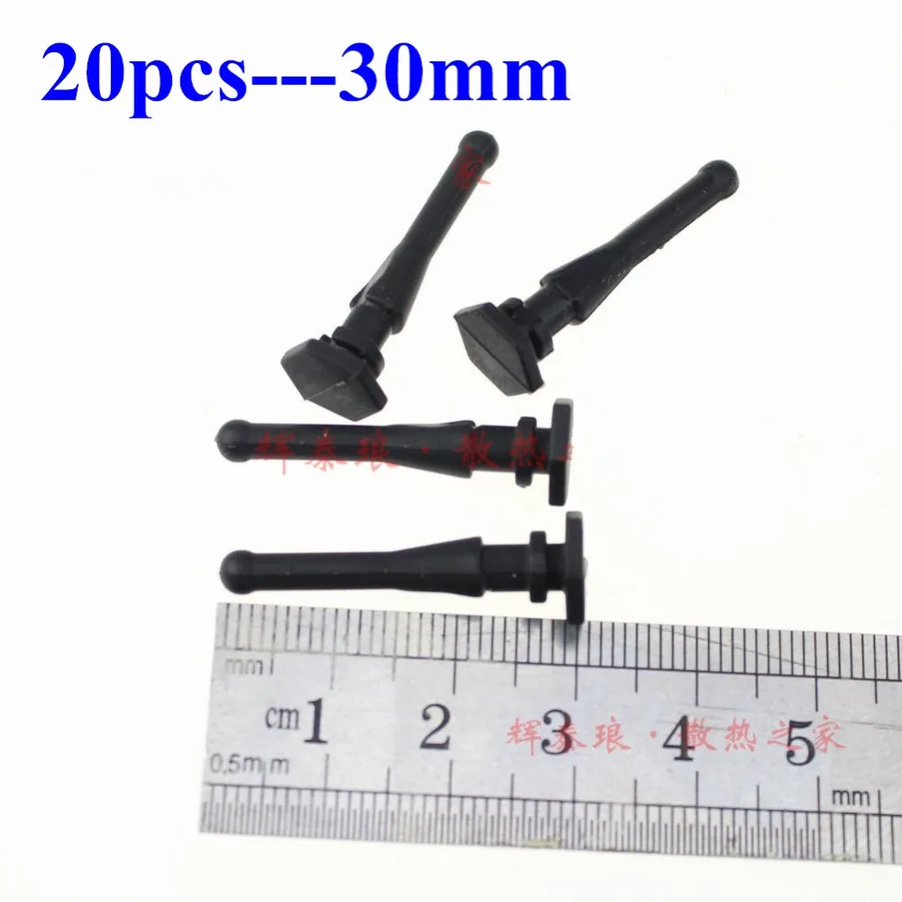 

20pcs 30mm Anti Vibration Flexible Rubber Mounts Screw For PC Case Fan