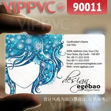 90011 сделать бесплатные визитные карточки онлайн-матовые лица прозрачная карта тонкий 0,36 мм