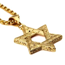 Punk Hip Hop Vintage Misterioso 316 Estrella De David Judía de Acero Inoxidable Colgantes 27.5 “Collar de Cadena Cubana de Israel Judaica