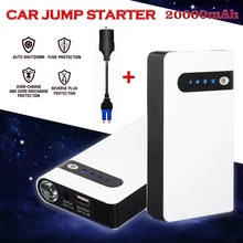 White Portable 12V 20000mAh Mini Emergency Car Jump Starter Battery Charger Thin Power Bank Booster Boat New Arrival CS003N