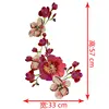 New Plum Blossom Flower Collar Sew on Patch Applique Badge Embroidered Lace Dress Cheongsam Clothes Decor DIY Accessories ► Photo 3/3