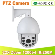 YUNSYE 2017 NEW Analog 22X Optical Zoom 1200TVL SONY CCD high speed PTZ IR Dome CCTV Security Camera IR:250M Outdoor waterproof