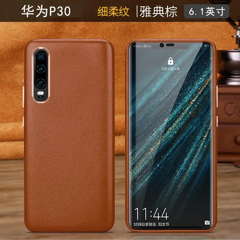 Для huawei P30 чехол Роскошный чехол из натуральной кожи для huawei P30 P 30 6," задняя крышка чехол s - Цвет: Коричневый