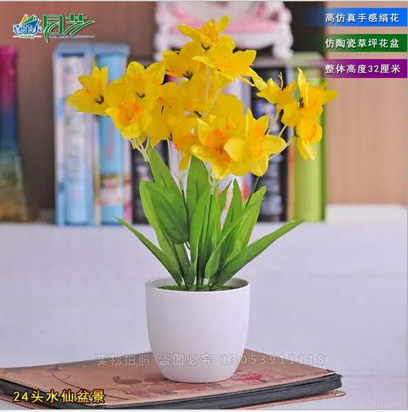 QQ20170801142648