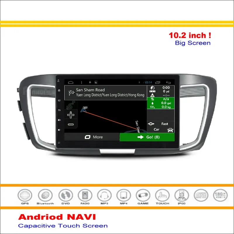 Car System Navigation Audio