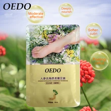 OEDO, 2 шт., горячая Распродажа, маска для ног, отшелушивающая, спа для ног, омертвевшая кожа, для удаления кутикулы, уход за пятками, отшелушивающие носки для ухода за ногами, TSLM2