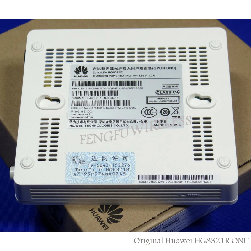 HG8321R GPON -4