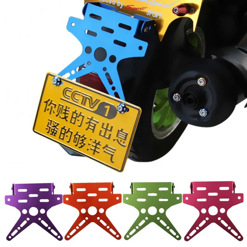 Youwinme Universal Motorcycle Registration Plate Holder License Plate