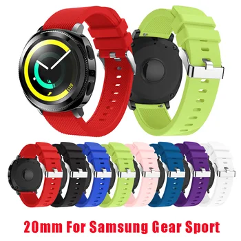 

100pcs For Samsung Gear Sport 20mm watch band watch band Sport Soft Silicone watch strap Replacement Wristband Wrist Strap