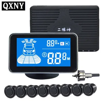

Car LCD Parking Sensor Kit Backlight Display assistance blind spot detection Sound Alert Indicator Probe System Free Shipping