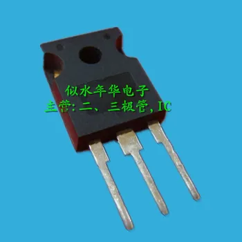 

Free shipping 20pcs/lot MOS FET Tube IRFP048 IRFP048PBF new original