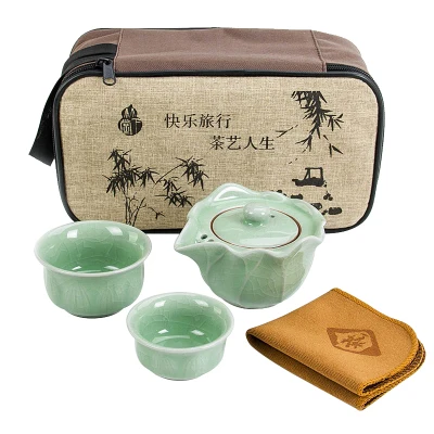 2pcs Set Chinese Travel Kung Fu Tea Set Ceramic Portable Teacup