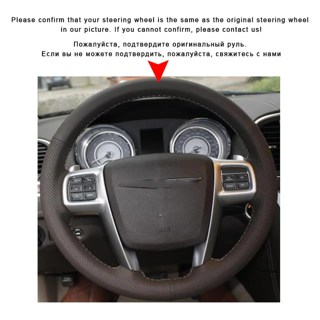 Car Braid On The Steering Wheel Cover for Chrysler 300C 200 Grand Voyager 2011-2014 Auto Covers Interior Accessories Car-styling 3