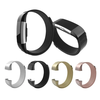 

LAOKE Stainless Steel Magnetic Milanese Replacement Band for Fitbit charge 2 Strap for Fitbit charge 2 Bracelet WatchBand