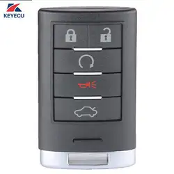 KEYECU Smart Remote брелок 5 Кнопка для Cadillac CTS STS 2008-2013 FCC ID: M3N5WY7777A